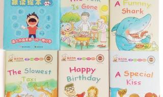 英语外教一对一 英语外教一对一