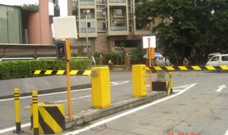 智能停车场系统管理