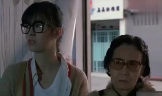 王祖蓝和王祖贤 王祖蓝和王祖贤