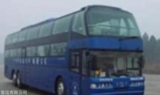 咸宁长途汽车站 咸宁长途汽车站