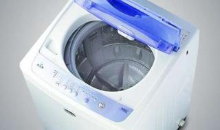 长沙海尔洗衣机维修