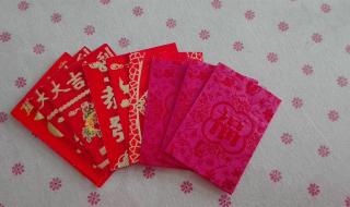 6个红包做手工灯笼