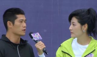 男生女生向前冲韩露