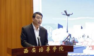 西安大学生招聘 西安大学生招聘