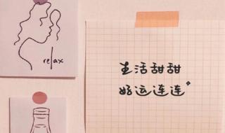 抖音访客怎么不见了 抖音访客怎么不见了