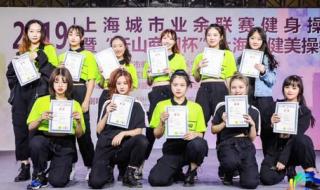 首尔表演艺术高中