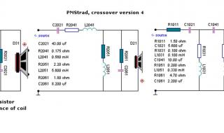 专业音箱分频器 专业音箱分频器