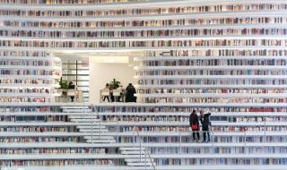 天津文化中心图书馆 天津文化中心图书馆