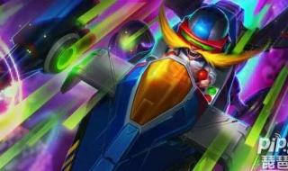 英雄联盟符文大礼包 英雄联盟符文大礼包