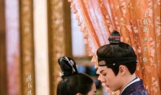肖铎是真太监吗 肖铎是真太监吗