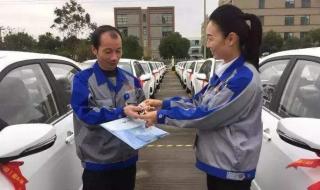 员工福利发什么 员工福利发什么