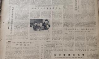 威海会计培训学校