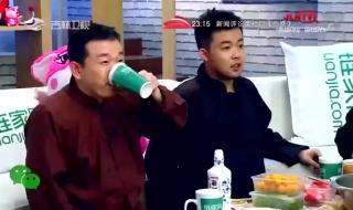 小栗旬身高 小栗旬身高