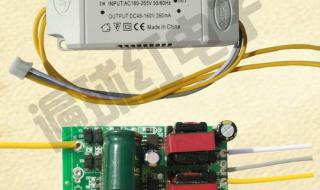 求购led灯具 求购led灯具