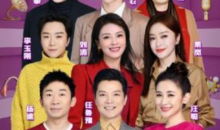 手机以旧换新活动