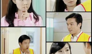 再续意难忘第五部 再续意难忘第五部