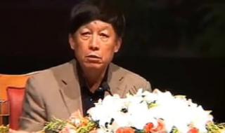 易中天语录 易中天语录