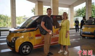 g20什么时候召开2022 g20什么时候召开2022