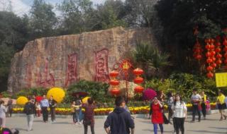 深圳凤凰山好玩吗