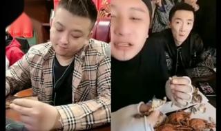 天津李四真实身份