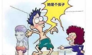 尖疣湿早期症状图片