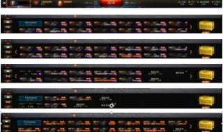 坦克世界金币比例 坦克世界金币比例