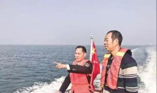 厦门房管局 厦门房管局