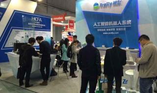 移动物联网 移动物联网