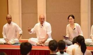 悠季瑜伽馆 悠季瑜伽馆