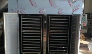 循环烘干机 循环烘干机