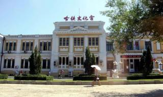 哈尔滨工业大学图书馆 哈尔滨工业大学图书馆