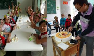 乡村小电工 乡村小电工