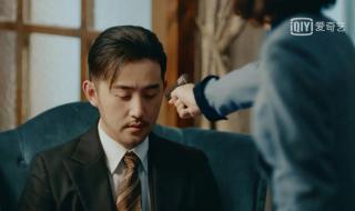 最后的光芒 最后的光芒