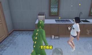 lol观战模式 lol观战模式