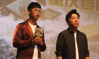 新片上映电影 新片上映电影