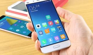 小米线刷工具 小米线刷工具