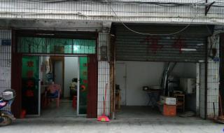 琼山中学新校区 琼山中学新校区