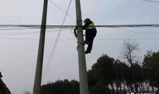 南京疫情进出最新政策 南京疫情进出最新政策