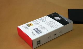 企业私有云存储 企业私有云存储