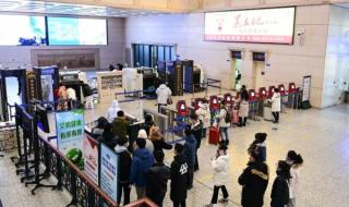 哈尔滨疫情49号公告 哈尔滨疫情49号公告