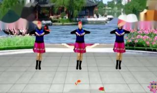 涛声依旧广场舞 涛声依旧广场舞
