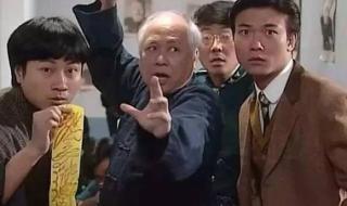 灵异侦缉档案2国语 灵异侦缉档案2国语