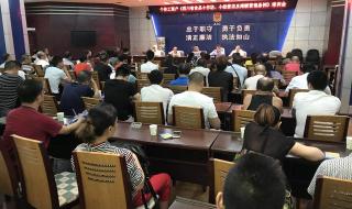 新个体工商户条例