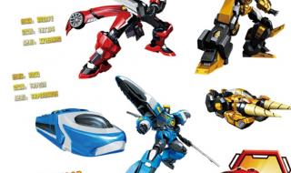 勇者辞职不干了动漫 勇者辞职不干了动漫