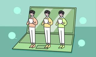 23教资下半年报名时间 23教资下半年报名时间