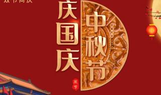 2023年放假通知来了 2023年放假通知来了