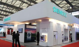 上海家电博览会 上海家电博览会