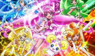 光之美少女幸福精灵