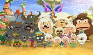 喜羊羊灰太狼电影