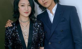 教资11月几号出成绩